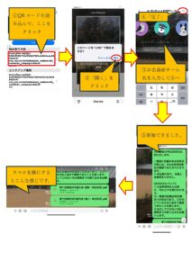 Kyud_NISHI_KAKUNINのサムネイル