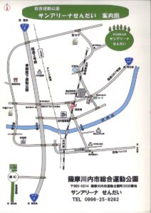 Map_to_SUN_Arenaのサムネイル